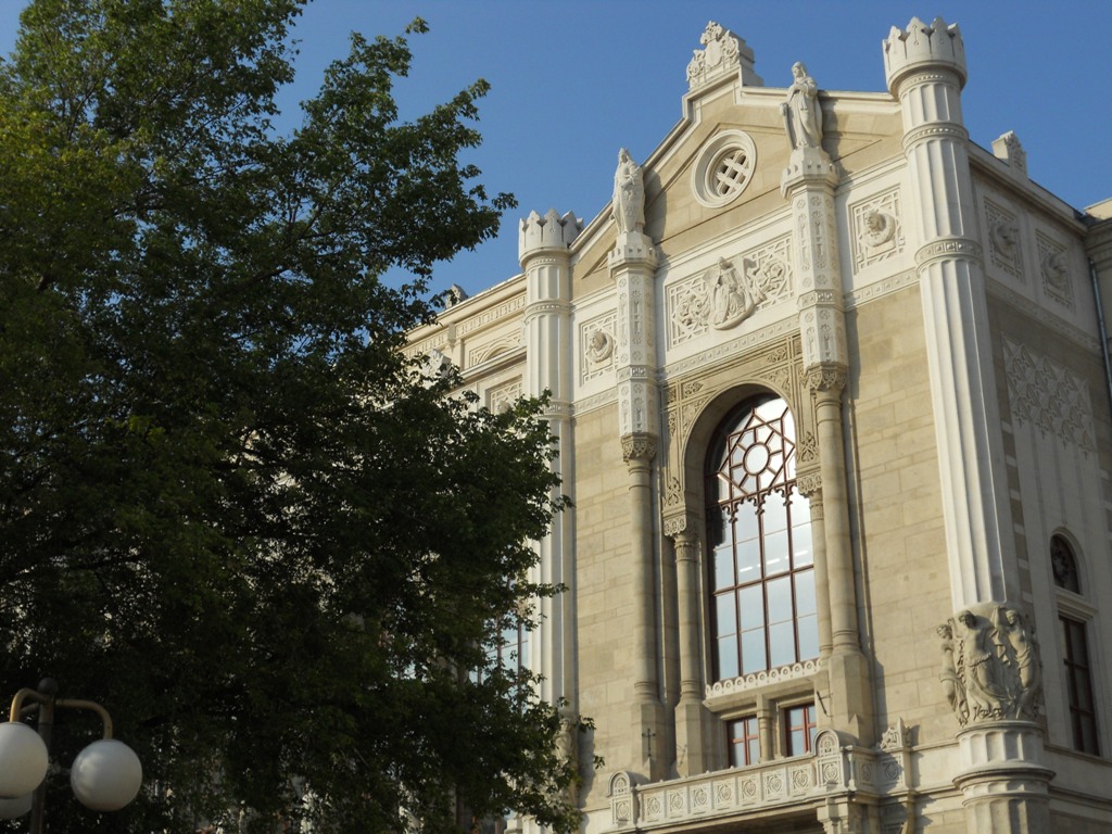 Detail of the Concert Hall Vigado